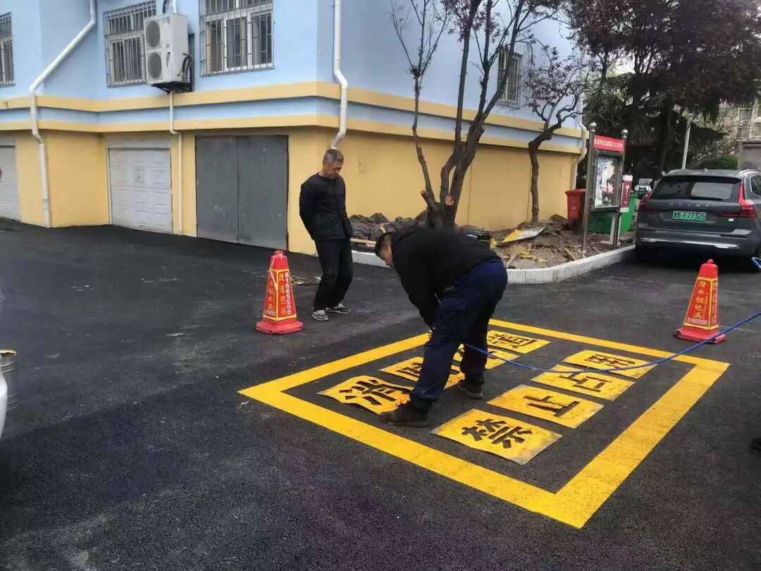 打通"生命通道",守护"生命之路"