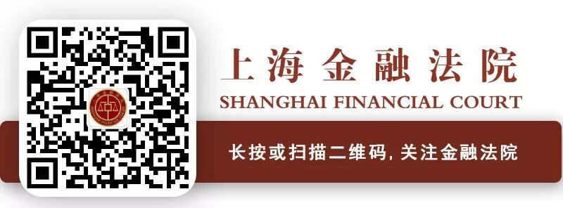 虚拟货币有哪些前沿法律问题值得关注？这场“融法圆桌派”不容错过！