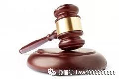 【房产法律利器】宅基地仅有使用权,买卖合同全部无效