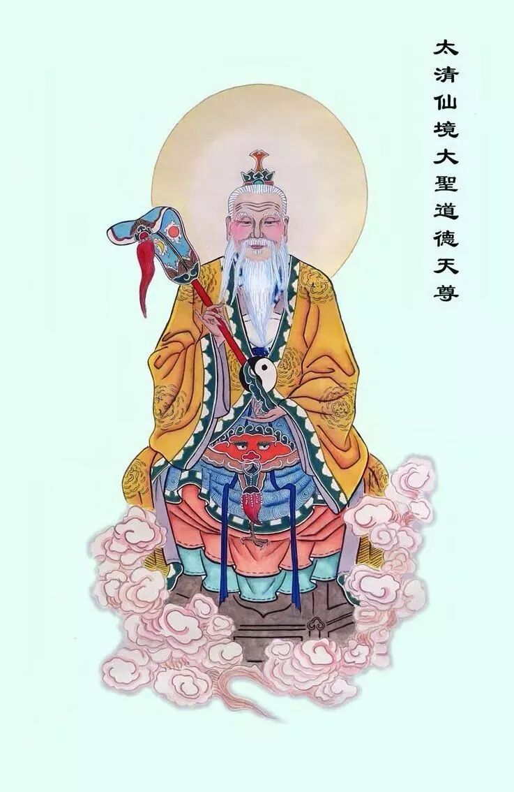 修行│农历二月十五,恭祝道祖太上老君降圣之辰!