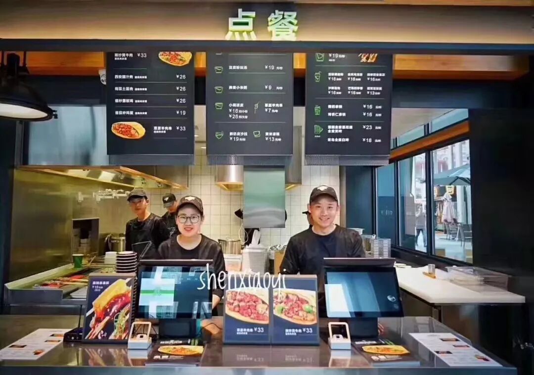 2018最火加盟项目快餐_外卖快餐加盟项目_快餐创业项目加盟