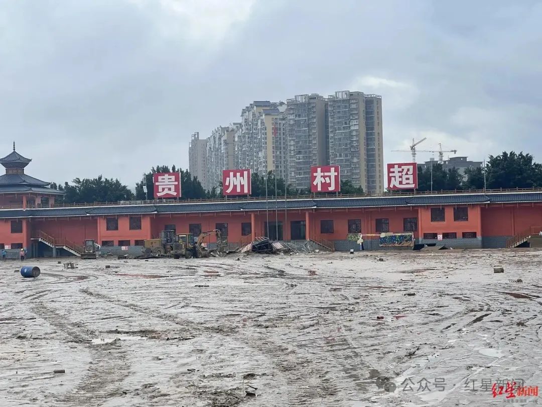 贵州榕江急需物资清单公布