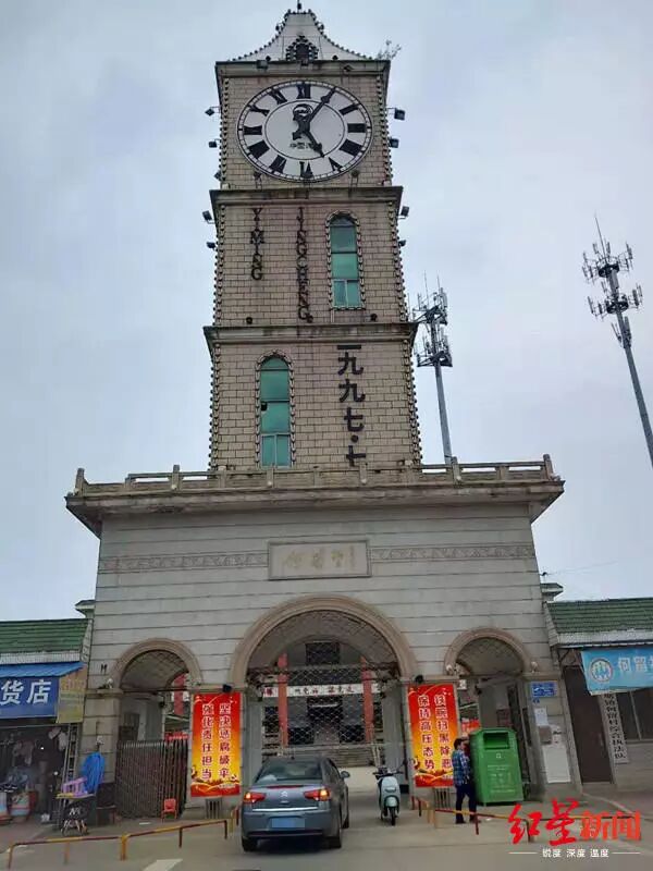 △ 武进区何留社区居委会