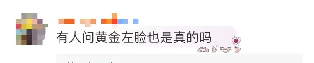 大冰口碑逆袭，10万网友围观连麦！直播中多次坚称不会带货