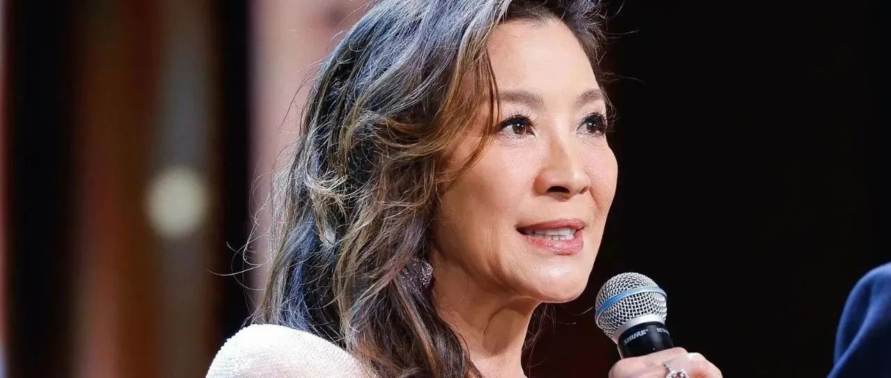 杨紫琼,有新身份!