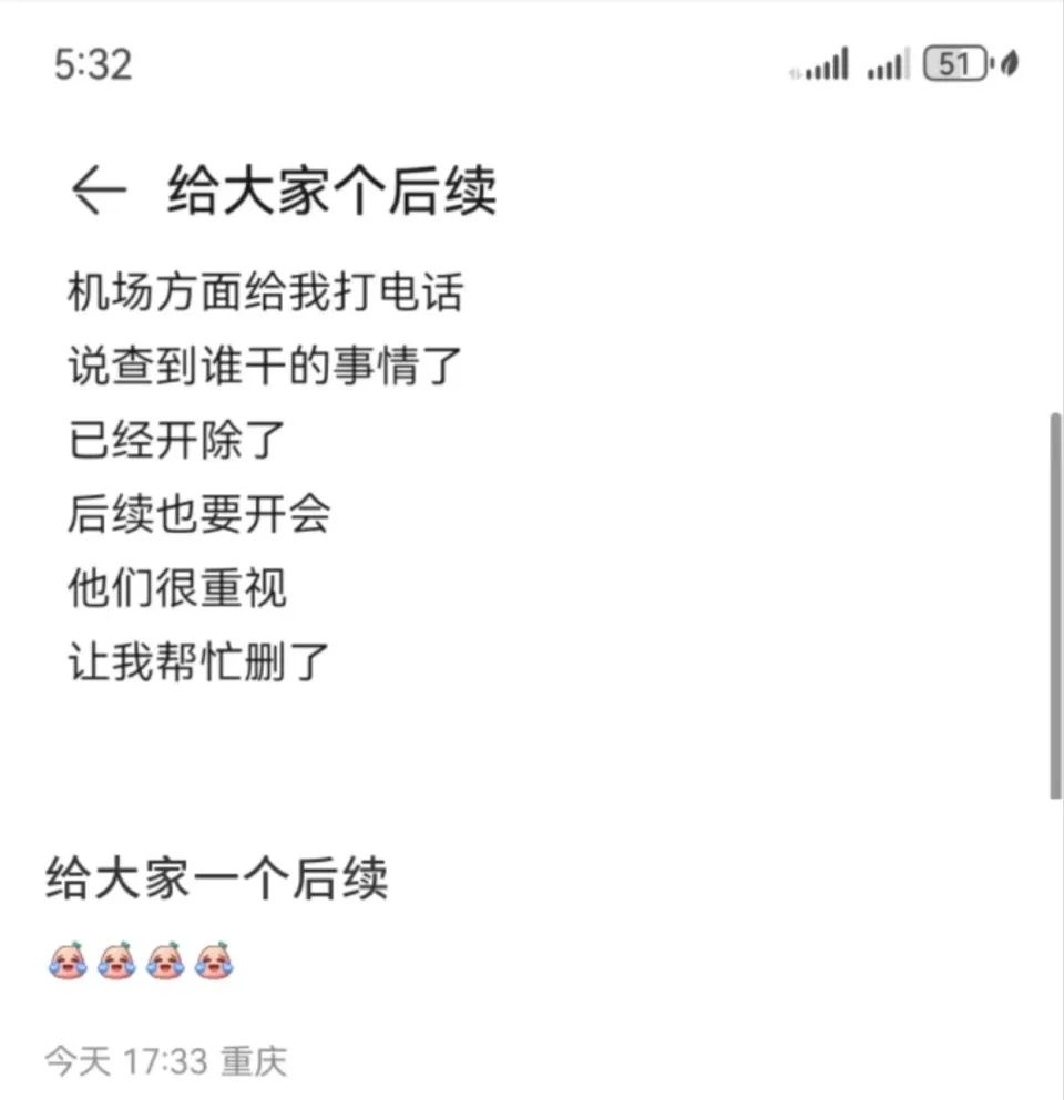 中国新闻网