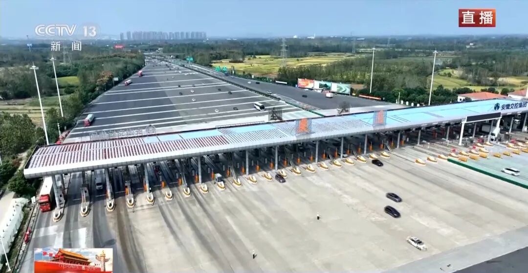 吴庄收费站站长回应返程高峰