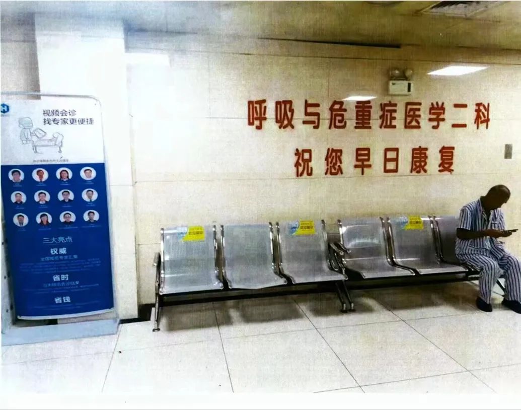 呼吸机怎么关脱了白大褂，他人生死与我无关！邯郸两医生被吊销执业证事件更多细节流出！_https://www.jmylbn.com_新闻资讯_第2张