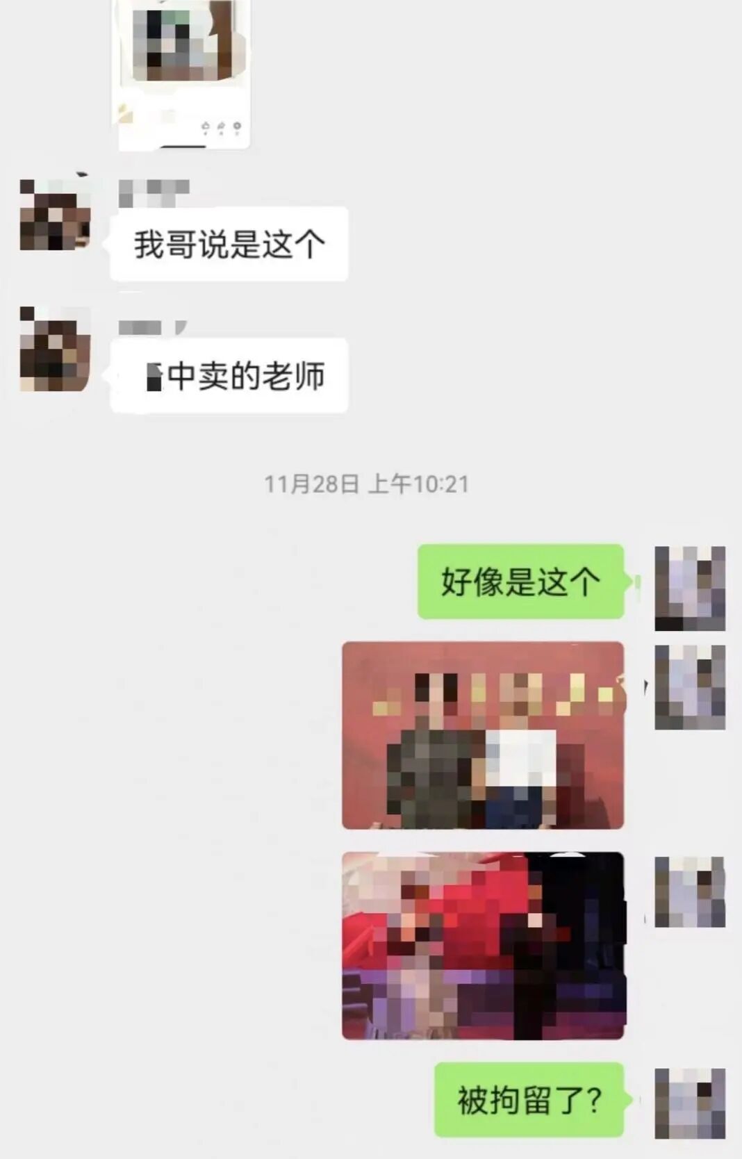 1758690455227879.jpg