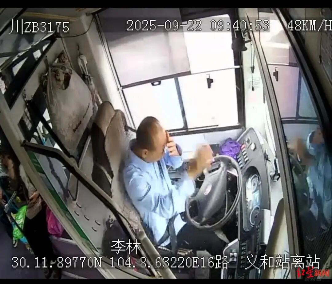 公交司机双眼被飞来碎片刺穿，剧痛中盲驾，救下16名乘客