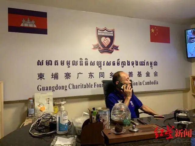 中柬义工队队长讲述血奴事件高薪诱惑熟人骗熟人最多的被转卖10次