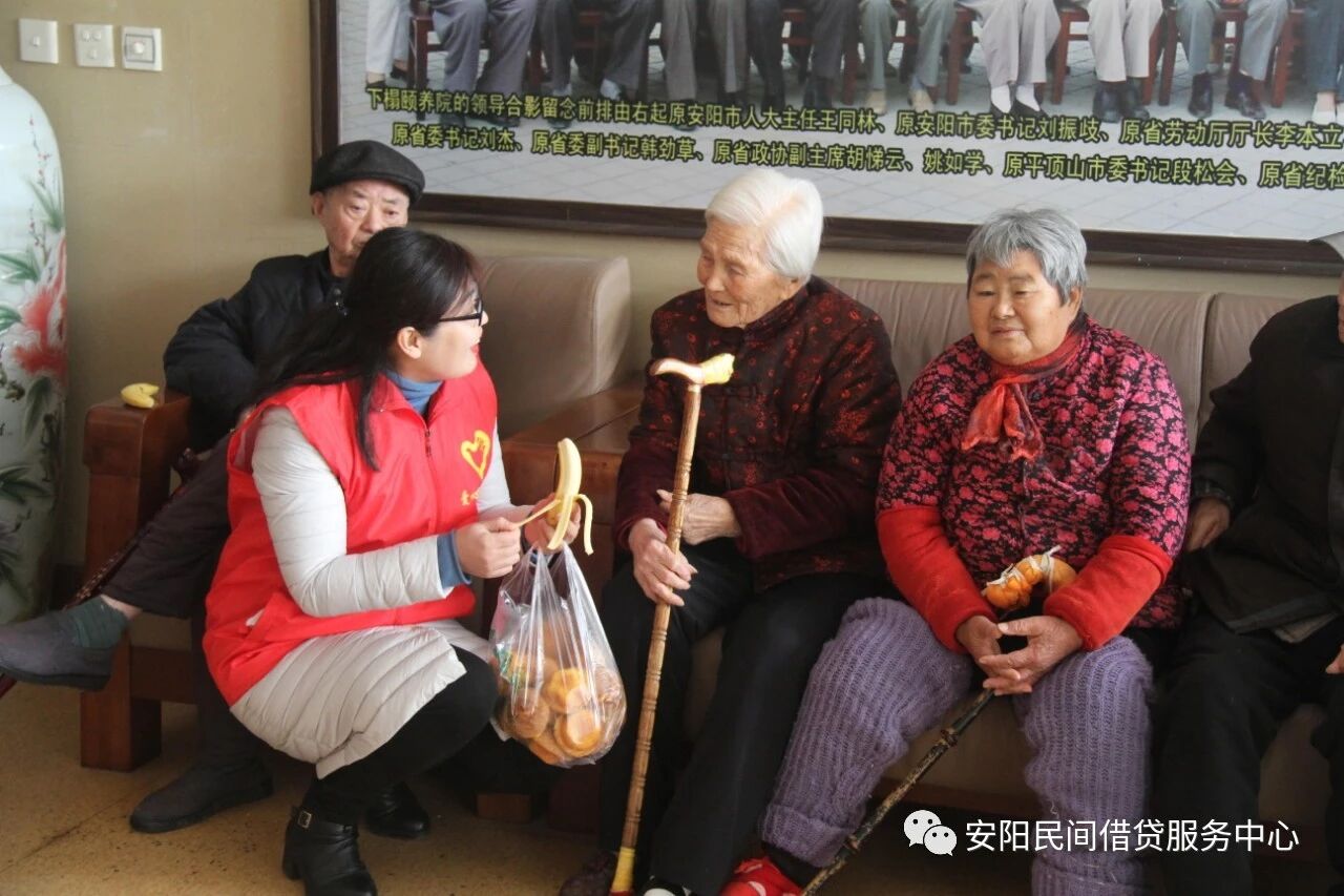 安阳电视台对本次志愿者活动的报道尊老,爱老,敬老,养老是中华民族的