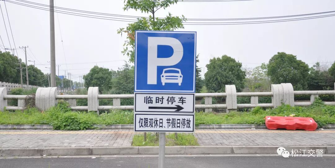 上海广富林遗址公园开园 周边交通及停车指南一览