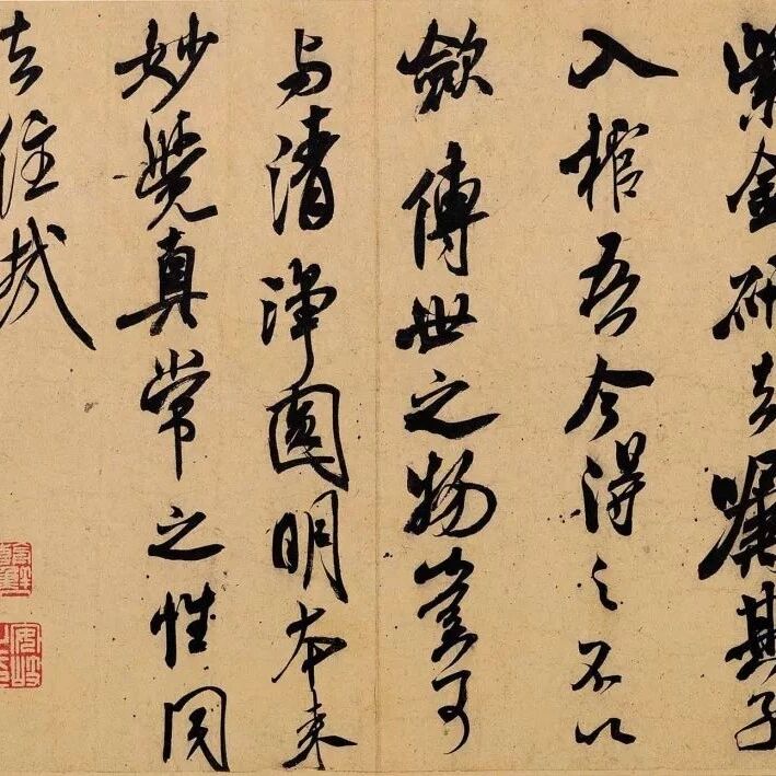 微信公众号月下花语 Hpqy777 最新文章 微信公众号文章阅读 Wemp