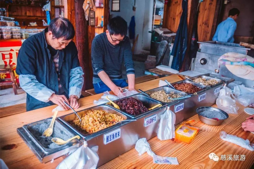 慈溪「土味」下午茶指南 美食 第12張