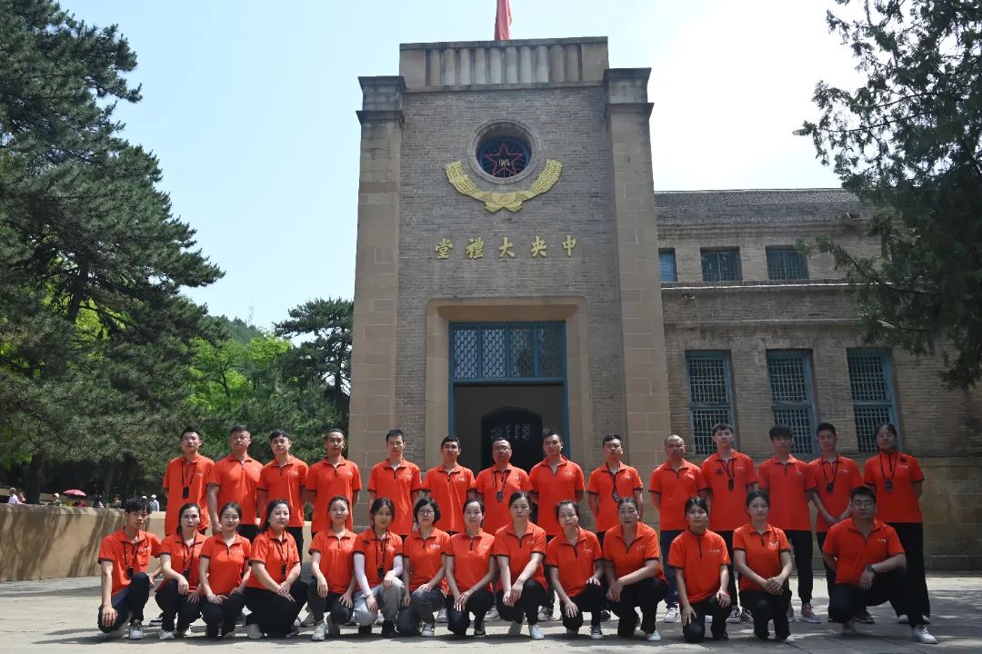 【团结奋斗 做新一代长征人】第三期鸭苗班赴延安培训学习