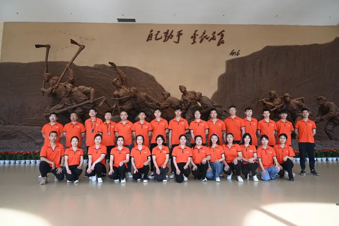 【团结奋斗 做新一代长征人】第三期鸭苗班赴延安培训学习 【团结奋斗 做新一代长征人】第三期鸭苗班赴延安培训学习