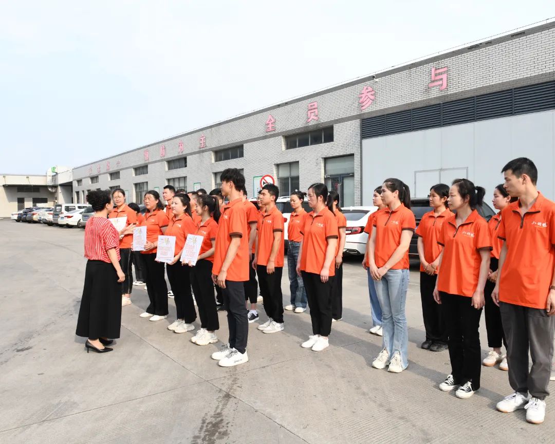【团结奋斗 做新一代长征人】第三期鸭苗班赴延安培训学习 【团结奋斗 做新一代长征人】第三期鸭苗班赴延安培训学习