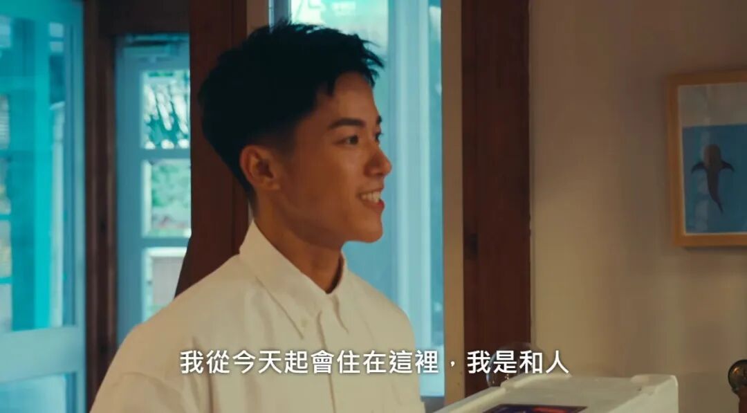 图片[6]-男男恋综「夏日咖啡男友」超帅的黑皮厨师被爆下海...-小蓝短视频