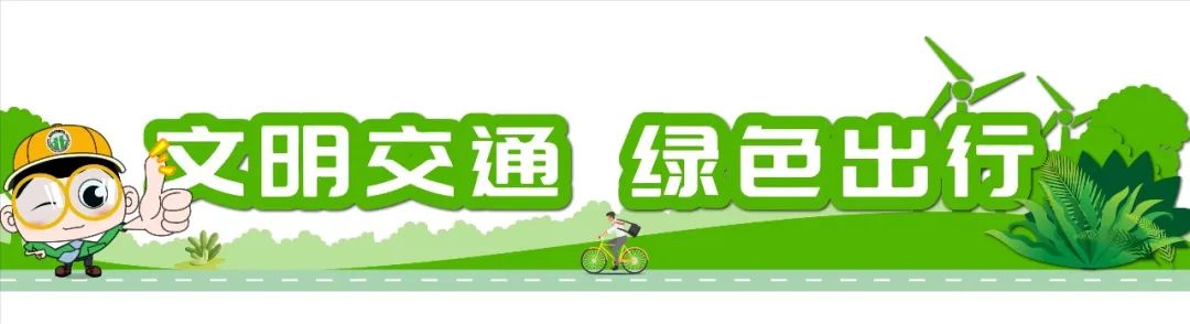 今日“七站两场”108万人抵京,【2025北京春运】今晚北京10条地铁延时运营！最晚至次日..