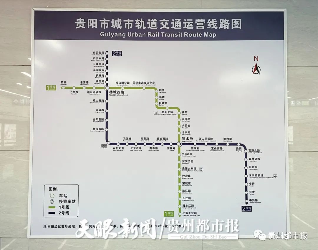 贵阳2号线路图图片