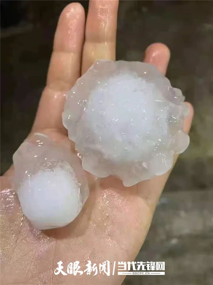 贵州昨晚的大冰雹咋回事