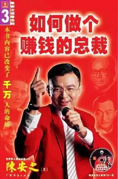 2017你还穷活该你穷抢钱的时代没人跟你磨磨唧唧