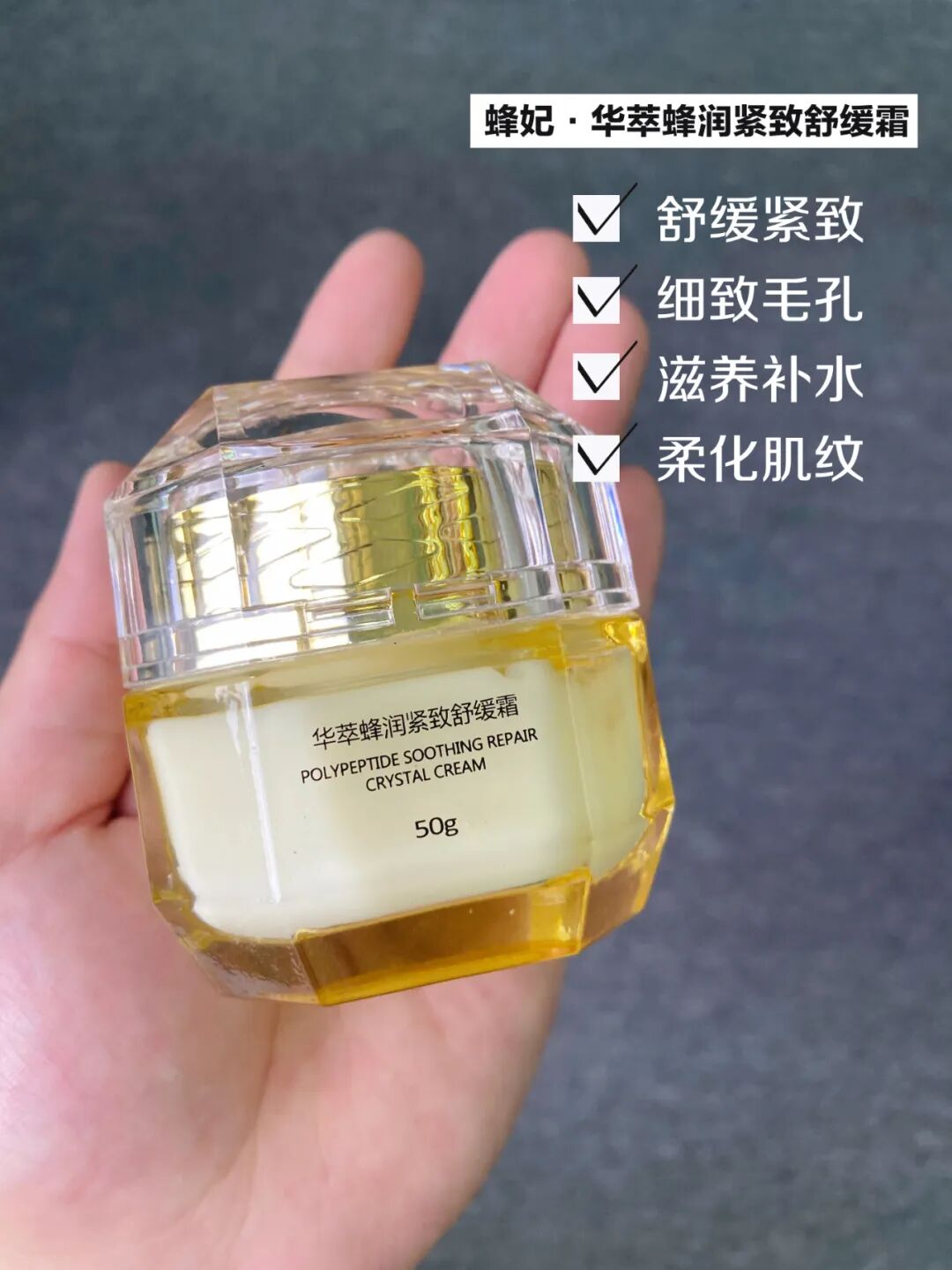 经期期间如何护肤保养？_护肤保养 图片_保养护肤品牌