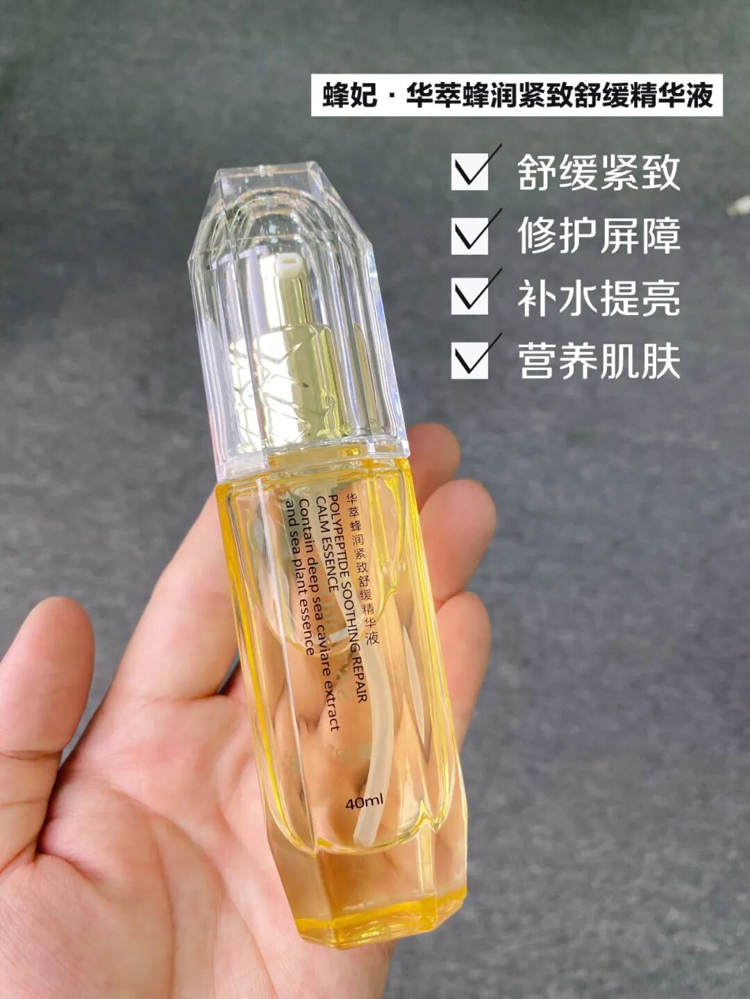 保养护肤品牌_经期期间如何护肤保养？_护肤保养 图片