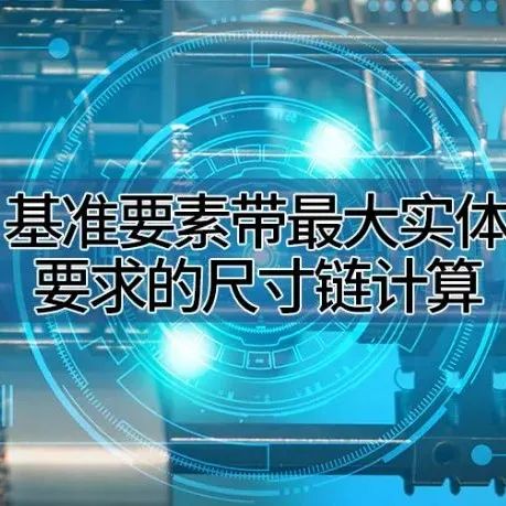 诚智鹏上线华为云，助力制造企业数字化转型！的图17