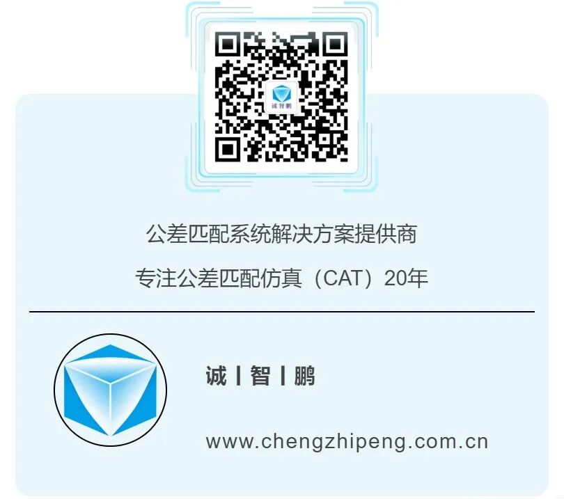 热烈欢迎重庆市科技局副局长牟小云一行莅临诚智鹏调研指导工作的图8
