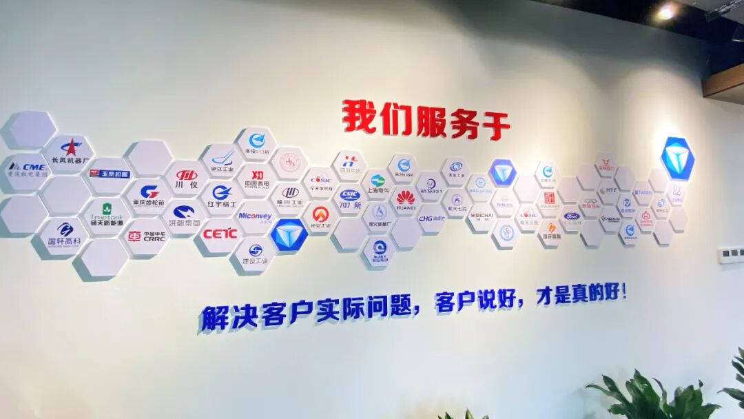 职等你来，共筑未来！诚智鹏科技2022年度秋招大幕正式开启啦！的图6