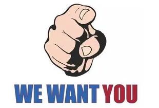 职等你来，共筑未来！诚智鹏科技2022年度秋招大幕正式开启啦！的图8