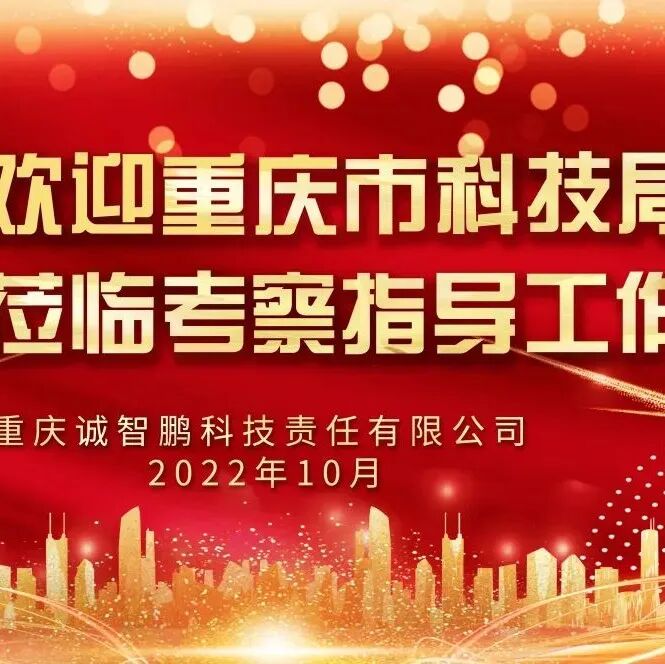 工程师福利来袭丨个人版在线公差分析软件免费领取中...的图12