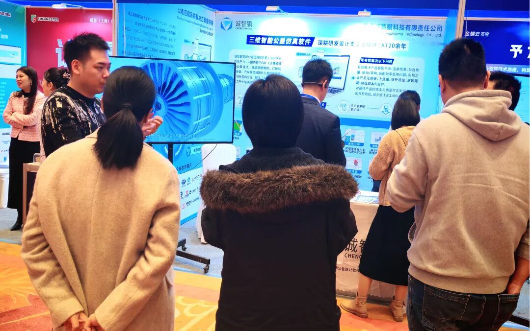 军工单位纷纷亮出工业软件的研发成果！国产品牌在其中扮演什么角色？的图3