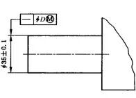 最大实体要求如何在尺寸链中进行计算？的图3