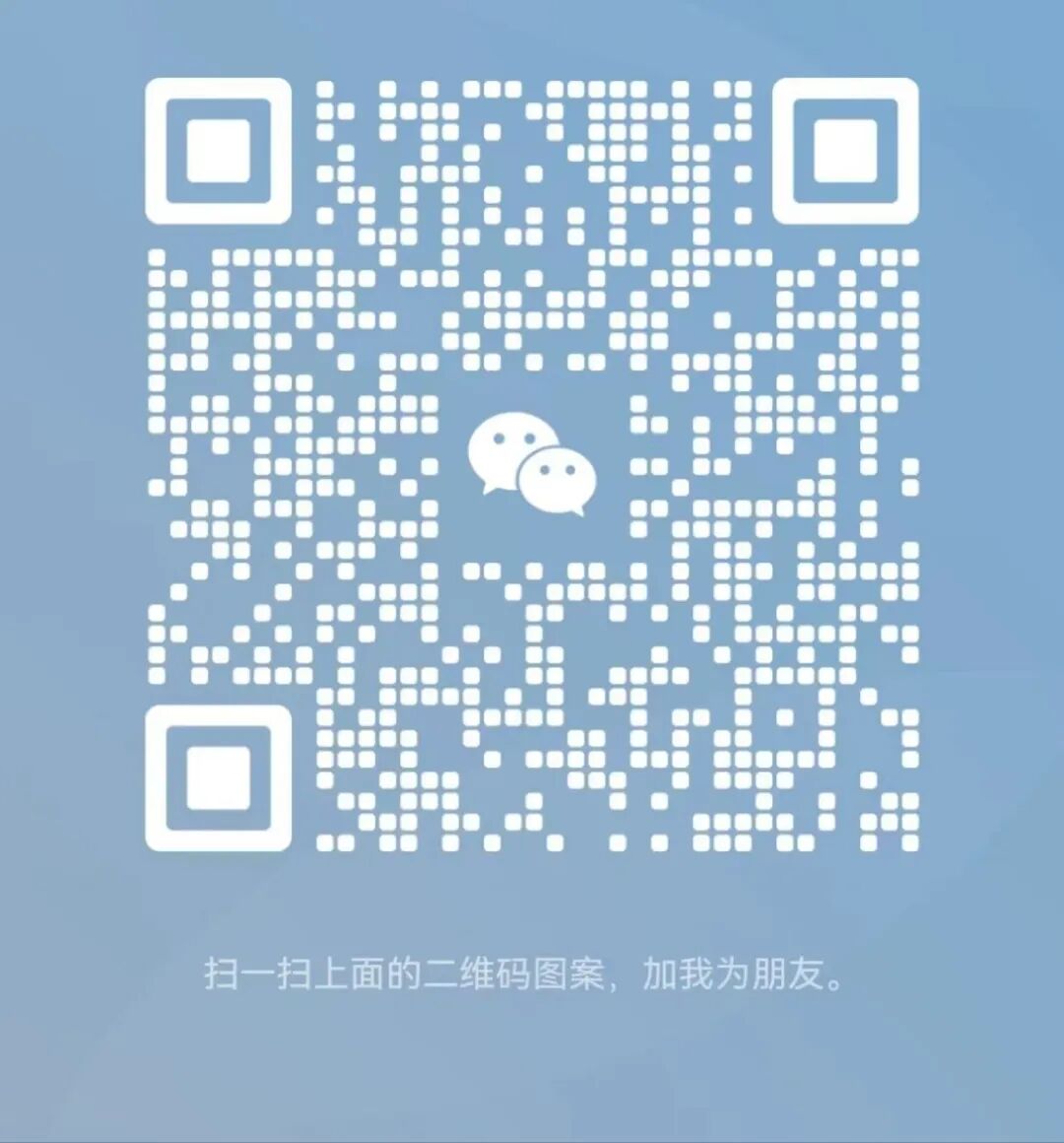 百福润财税咨询客户服务案例 百福润财税咨询客户服务案例