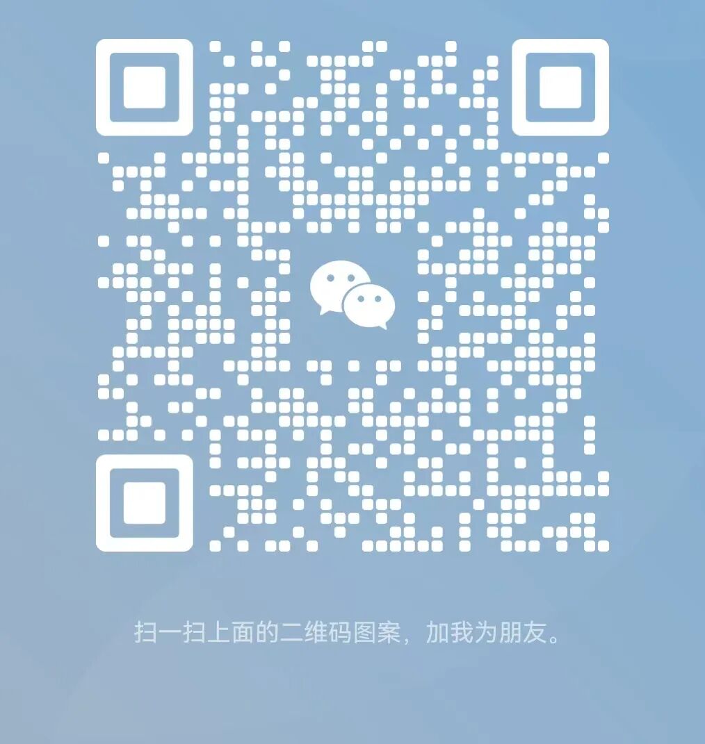 “不翼而飞”的存货——某贸易有限公司隐匿未开票收入偷税被查处