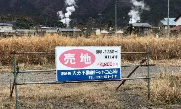 臻心话 关于日本农村的房子 说说我的感受 全网搜