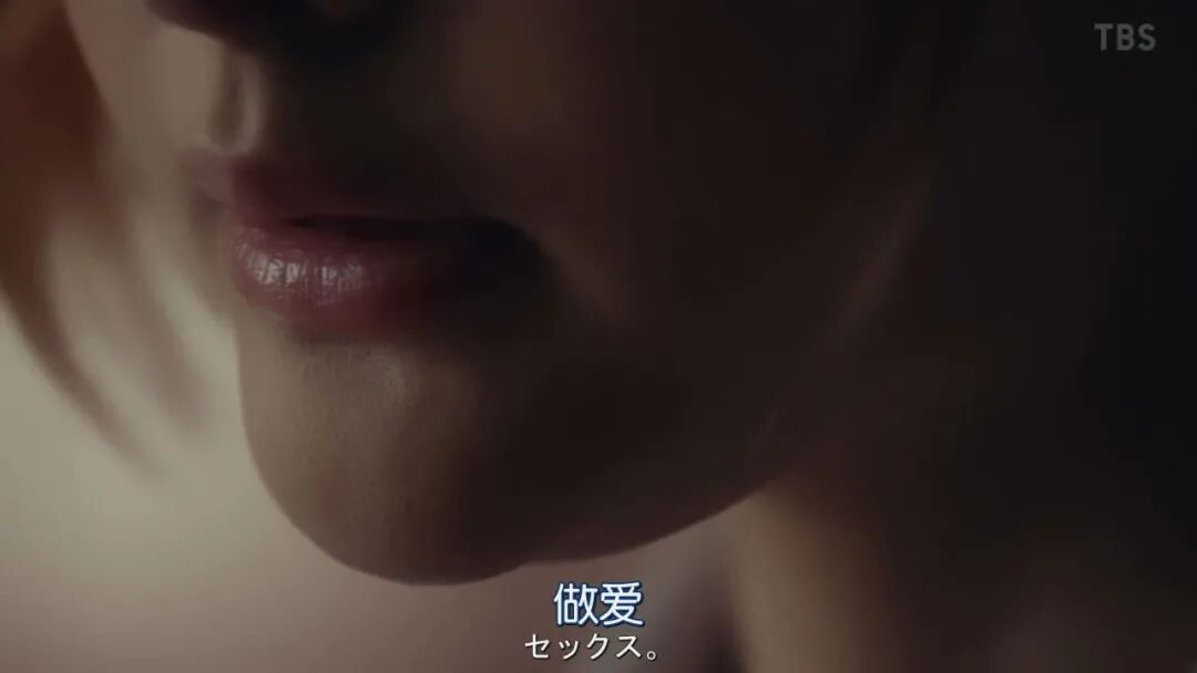 女高中生们想sex 又一部禁忌题材的日剧来了 日剧与音乐部屋 微信公众号文章阅读 Wemp