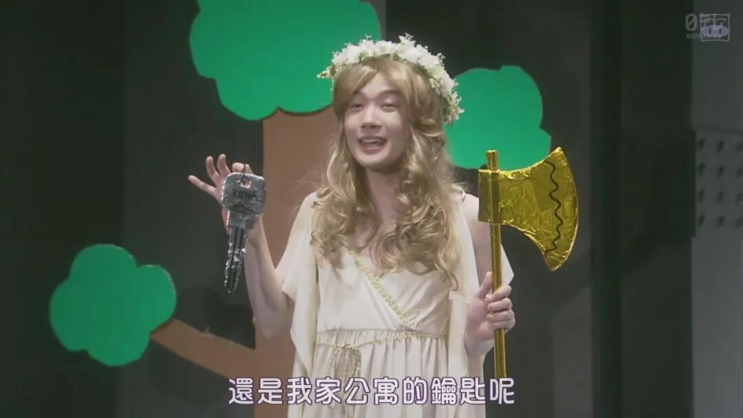 神木隆之介绝美女装 菅田将晖 短剧开始啦 第6集更新 日剧部屋 微信公众号文章阅读 Wemp