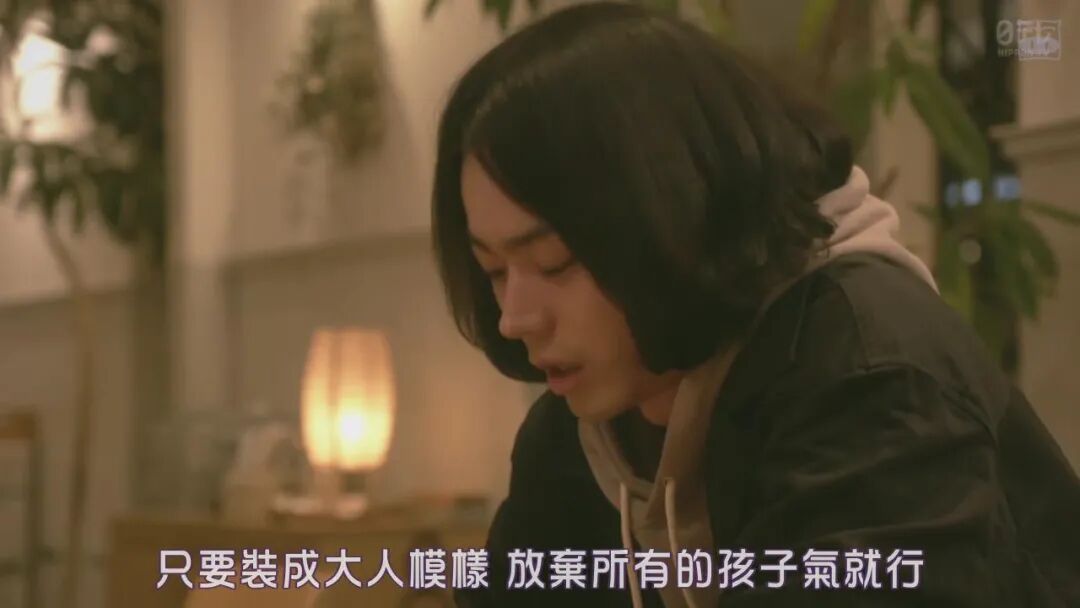 神木隆之介绝美女装 菅田将晖 短剧开始啦 第6集更新 日剧部屋 微信公众号文章阅读 Wemp