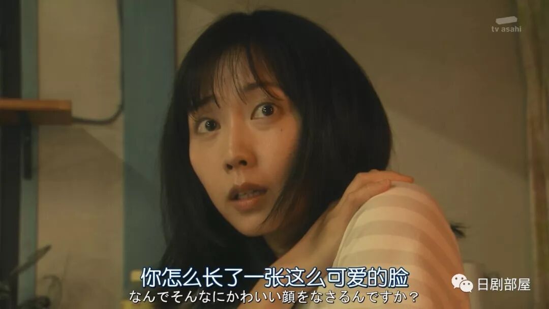 大结局注定是悲剧 山田凉介日剧 蝉男 第2集资源更新 日剧部屋 微信公众号文章阅读 Wemp