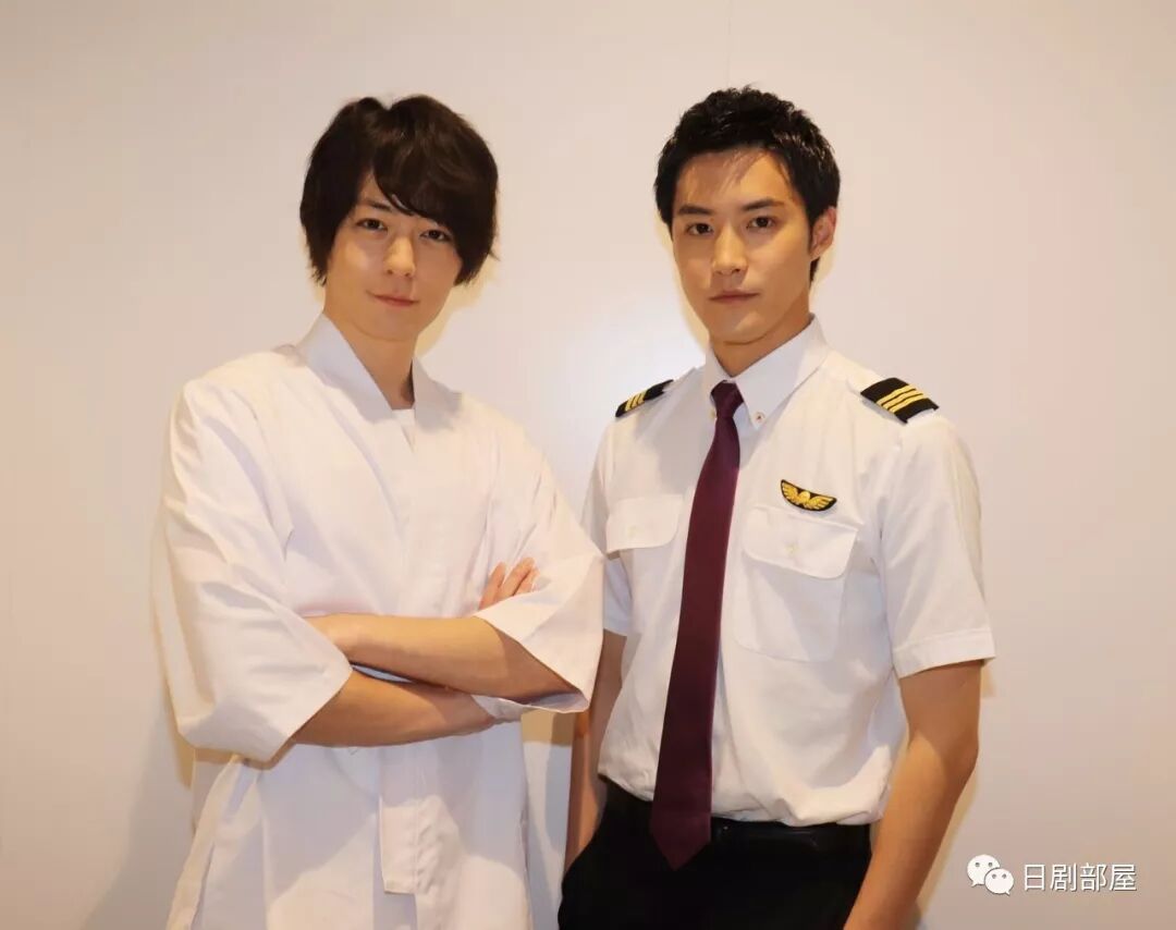 女机长起飞 日剧 Runway24 第5集资源更新 日剧部屋 微信公众号文章阅读 Wemp