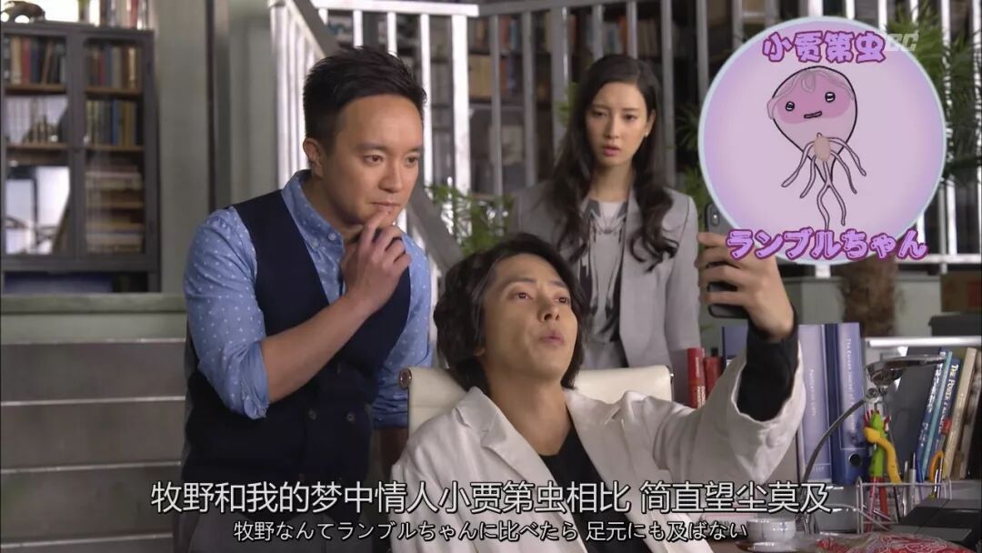 春季档日剧收视率排名出炉 最热的剧才第十 日剧与音乐部屋 微信公众号文章阅读 Wemp