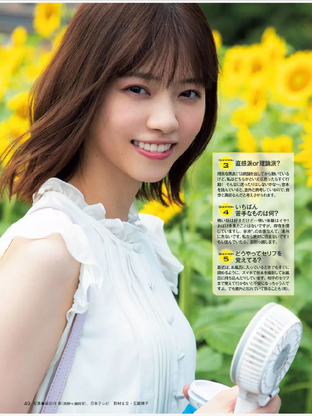 开扒 轮到你了 黑岛的衣服穿搭 意外的很便宜 自由微信 Freewechat