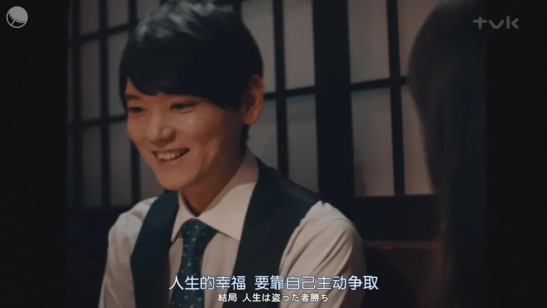 女人的复仇与反复仇 古川雄辉 Risky 第5集更新 日剧部屋 微信公众号文章阅读 Wemp