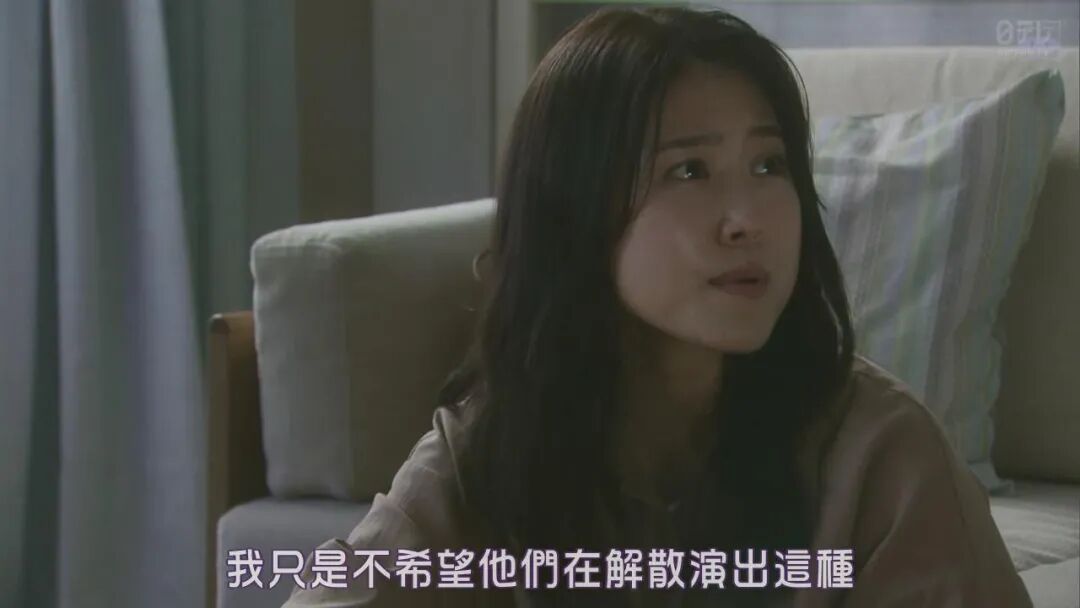 为姐妹感情流泪的一集 菅田将晖 短剧开始了 第8集更新 日剧部屋 微信公众号文章阅读 Wemp