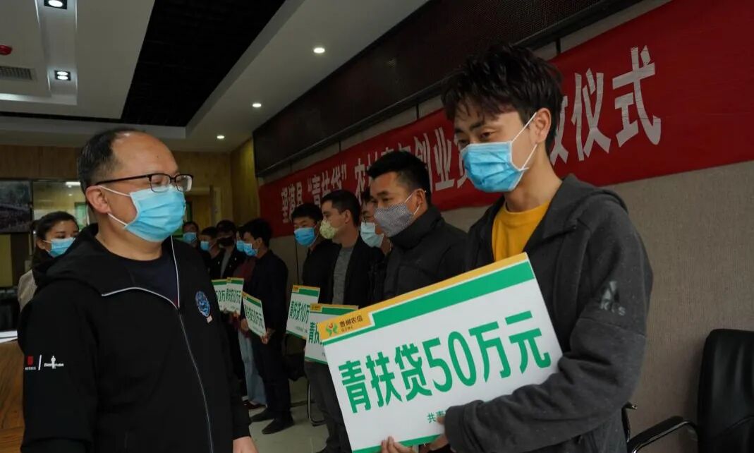 农村创业项目大全_农村申请创业项目贷款_农村创业补贴如何申请