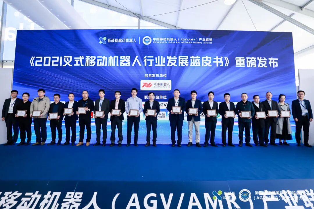 微信图片_20211113174900